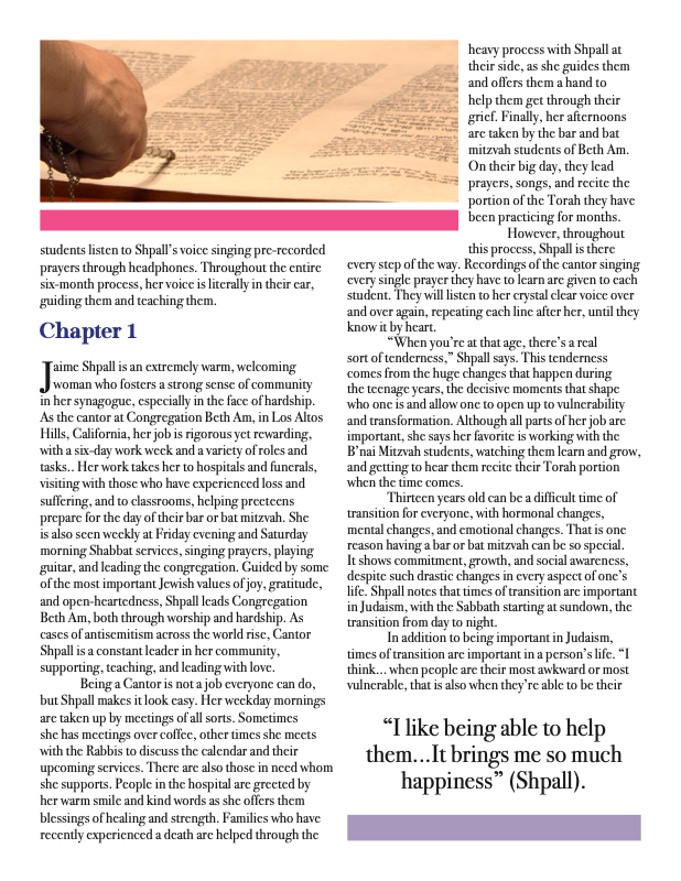 Article by Rachel Berry